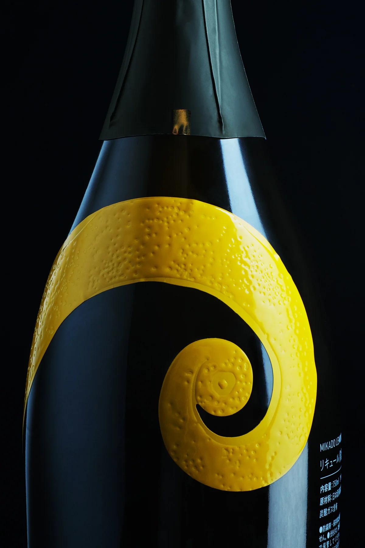 MIKADO LEMON 帝柠檬 场景二