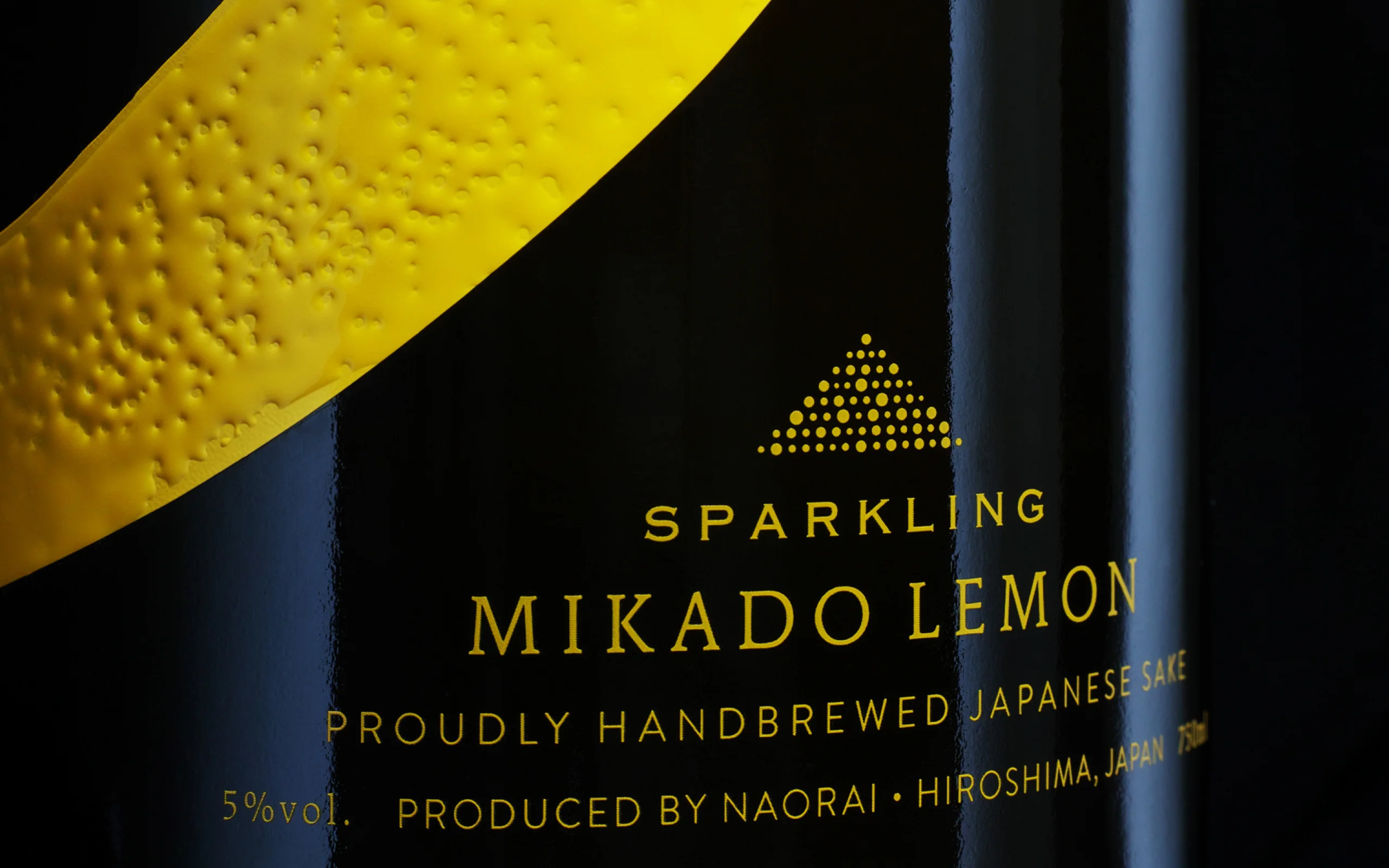 MIKADO LEMON 帝柠檬 标签